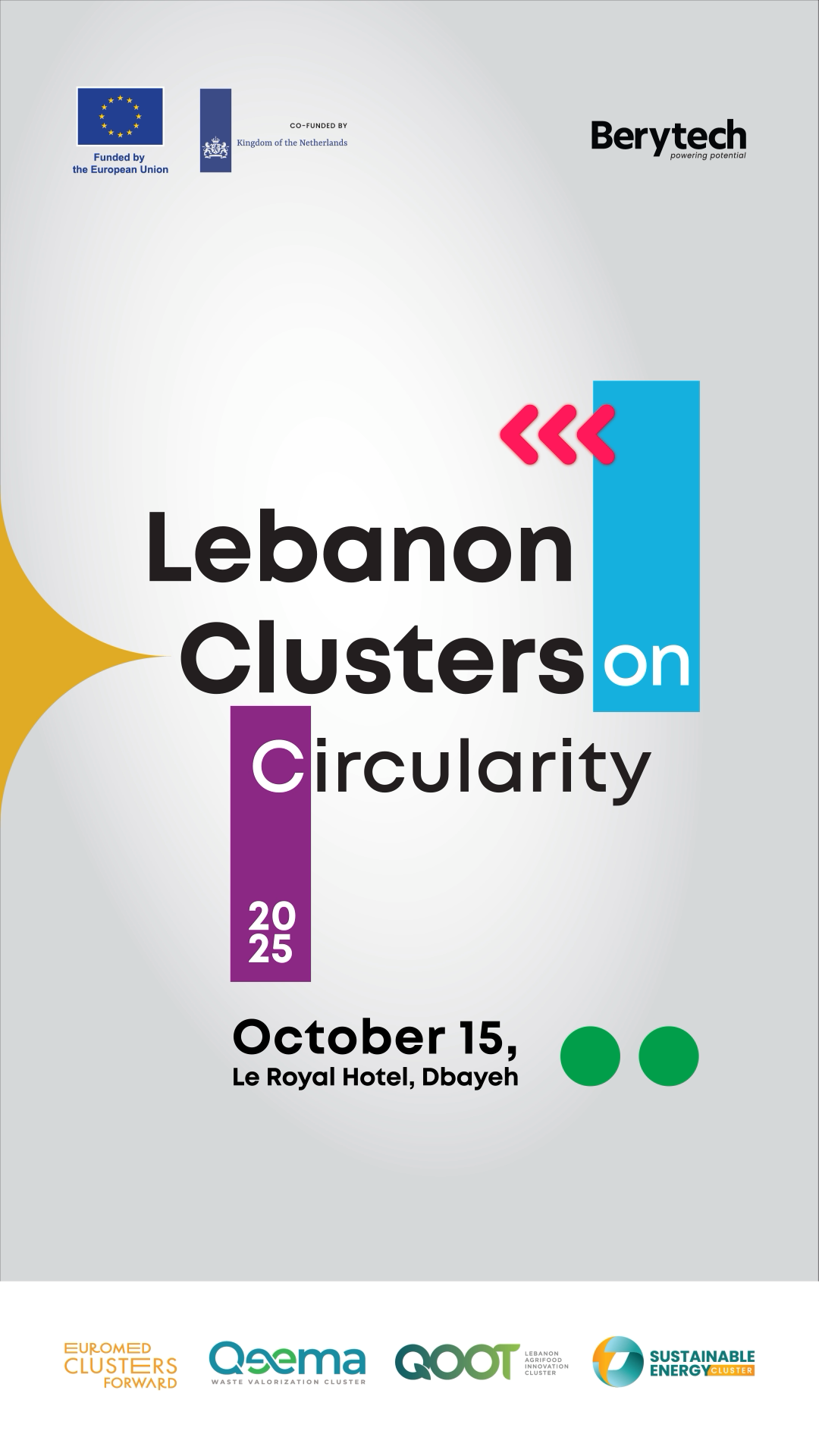 Berytech Lebanon Cluster Reel